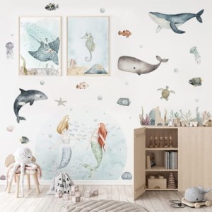 ZAŁÓŻKOWNIK  SYRENY DK447 | Yoko design