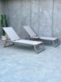 Leżak aluminiowy Serene szampański | Monnarita